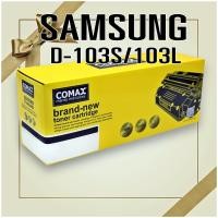 ราคา เลเซอร์COMAX103Sคุณภาพสูงสำหรับ SAMSUNG รุ่น MLT-D103 S-L พิมพ์ได้สูงถึง 1,500-2,500 แผ่น ใช้ได้กับ SAMSUNG ML-2950/2955 (11997877413)
