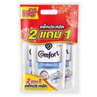 ราคา น้ำยาปรับผ้านุ่ม คอมฟอร์ท เพียว สีขาว ขนาด 490มลต่อถุง แพ็คละ3ถุง+++Comfort Pure 490ml/bag 3bag/pack++ (6344238908)