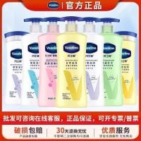 ราคา Hot Sale#Vaseline Body Lotion Moisturizing Lotion Gentle Skin Care for Men and Women After-Shower Lotion Moisturizing Body Lotion Genuine Product10aa (29943591967)