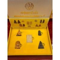 ราคา พระชุดเบญจภาคี ภ.ป.ร เฉลิมพระเกียรติทรงครองสิริราชสมบัติครบ 60ปี พร้อมอัดพลาสติก กันน้ำ100% (43564331943)