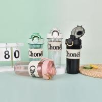 ราคา พร้อมส่ง แก้วน้ำ chonel ความจุ 600ml. แก้วเชค แก้วน้ําพลาสติก มีหูหิ้ว พร้อมหลอดและปลอก (25577268431)