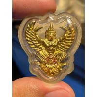 ราคา พญาครุฑ รุ่นแรกล้างอาถรรพ์ ปี 36 หลวงพ่อวราห์ วัดโพธิ์ทอง (43172865851)