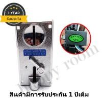 ราคา Slot สล็อต รุ่น CL ช่องหยอดเหรียญเครื่องซักผ้า ที่หยอดเหรียญเครื่องอบผ้า ตัวหยอดเหรียญตู้น้ำ ช่องใส่เหรียญเครื่องซัก (8623430493)