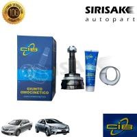 ราคา CIB หัวเพลาขับนอก แบบมีABS TOYOTA ALTIS ปี2008-2018 โตโยต้า อัลติส แท็กซี่ ของใหม่100% ยี่ห้อCIB TO-081A หัวเพลานอก (17890324486)