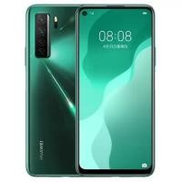 ราคา Huawei nova7/nova7se Global Edition 5G สมาร์ทโฟน (8+128GB) มือสอง (53150735883)
