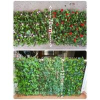 ราคา ส่งเร็ว ระแนงไม้ ยืดได้ ใบไม้เทียม คุณภาพดี สวยเหมือนจริง บังตา ประดับ ตกแต่งบ้าน จัดสวนแนวตั้ง มีใบ6แบบ (3435608552)