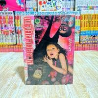 ราคา เพรียกรัตติกาล หนังสือ ผลงาน อ.จุนจิ อิโต้ [ สภาพสะสม ] (16628975122)