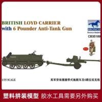 ราคา รถขนส่งติดตาม Lloyd BRONCO CB35189 ขนาด 1/35 และปืนต่อต้านรถถัง 6 ปอนด์ (43865690631)