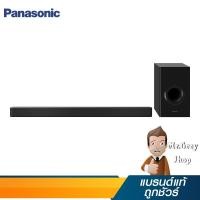 ราคา PANASONIC Sound Bar กำลังขับ 300 วัตต์ รุ่น SC-HTB688GJK (17899) (5855220558)