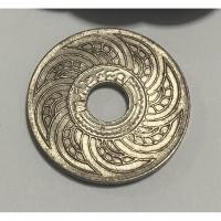 ราคา สตางค์รูนิเกิล 10 สตางค์ ปี พ.ศ. 2480 ตราอุณาโลม-พระแสงจักร เหรียญสมัย รัชกาลที่ 8 เหรียญกษาปณ์หมุนเวียน สวยคม สภาพดี (43722875502)