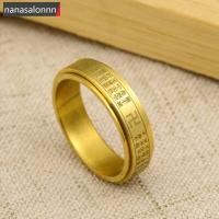 ราคา แหวนสแตนเลสมีลวดลายพระสูตร สำหรับคนชอบแฟชั่น ของขวัญสำหรับทั้งผู้หญิงและผู้ชาย (42420712802)
