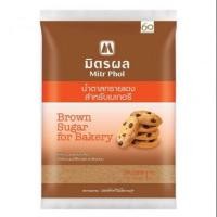 ราคา มิตรผล น้ำตาลทรายแดง 1 กิโลกรัมน้ำตาล-สารให้ความหวาน-น้ำเชื่อมส่วนผสมทำขนมและสารให้ความหวานอาหาร (4334559255)