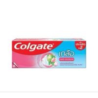 ราคา ใหม่!!!!! Colgate คอลเกต ยาสีฟันคอลเกต เกลือใบฝรั่ง 150 กรัมx2 ( แพ็คคู่) (40059525953)