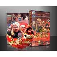 ราคา ซีรี่ย์จีนชุด ไซอิ๋ว ศึกเทพอสูรสะท้านฟ้า ภาค 3 (พากย์ไทย) DVD 3 แผ่น (19873432588)