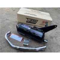 ราคา ท่อผ่า 4 วาล์ว HONDA LEAD125 DEXTER ท่อหลีด ผ่าหมก ท่อเดิมผ่าLEAD125 (4v 4วาล์ว เท่านั้น) (21985246589)