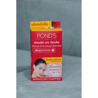 ราคา (แท้100%)Pond's พอนด์ส เอจ มิราเคิล อัลทิเมท ยูธ เดย์ ครีม SPF18 ขนาด 6ก.(กล่อง6ซอง) (24820033483)