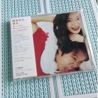 ราคา CD OST.My Sassy Girl รวมเพลงประกอบภาพยนตร์ ยัยตัวร้ายกับนายเจี๋ยมเจี้ยม (19695508942)