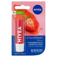 ราคา Nivea Lip Care Serbet Strawberry Shine 4.8G นีเวีย ลิป แคร์ ซิร์เบ็ท สตรอเบอร์รี่ ชายน์ 4.8 กรัม (15932512004)