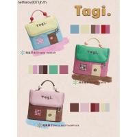 ราคา แท็ก. ทากิ.เอลไลท์ บ้านขนาดเล็กหนังกันน้ําแบบพกพากระเป๋าแป้งความจุขนาดใหญ่กระเป๋าเก็บกล้องกระเป๋าเครื่องสําอางแบบพกพา (25797493478)