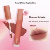 ราคา Yiyi Beauty [PUCO Mousse Lip Mud] ลิปสติก Lip Glaze Velvet Matte Matte Age-Reduction Whitening (40620784653)