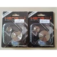 ราคา อุดเฟืองท้าย+อุดแคร้งสายพานMio-Fino-Nouvoตัวเก่า (26051371103)