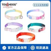 ราคา Touchdog ปลอกคอสุนัขสีสันสดใส เรืองแสงในเวลากลางคืน LED สายจูงกันหายสำหรับการเดินทาง DJR6 (40868102104)