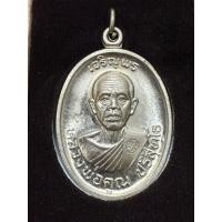 ราคา เหรียญหลวงพ่อคูณ เจริญพรบน เนื้ออัลปาก้า พร้อมกล่อง (44353079338)