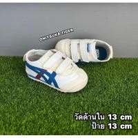 ราคา รองเท้าเด็กมือสองสภาพดี ตีนตุ๊กแก เบา หนังนิ่ม ONITSUKA TIGER 13 cm (26157157904)