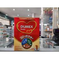 ราคา นมผงดูแลค (Dulac) สูตร1 ขนาด 250กรัมต่อกล่อง (51151302364)