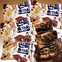 ราคา Taikoya บิสกิตกรอบเกล็ดหิมะช็อกโกแลตญี่ปุ่น นมโกโก้ Fu ของว่างทั่วไป Nougat ลูกอมแต่งงานของว่าง20251105 (54000843976)