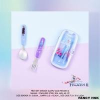 ราคา KOREA FROZEN CASE FORKSPOT SET 2 - FR211 (41255761735)