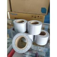 ราคา เทปเทาพันท่อน้ำยาแอร์ เทปเทาพันท่อ (29652155651)