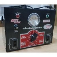 ราคา หม้อเพิ่มไฟ ธรรมดา 220VAC 10A แอมป์ ลวดทองแดงแท้ 100 % SIAM NEONLINE SP-10 สยามนีออน ไลน์ ใช้ไฟ 2000W STEP UP TRANSFORME (7246046965)