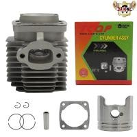 ราคา เสื้อสูบ + ลูกสูบ 411F เสื้อสูบ ลูกสูบเครื่องตัดหญ้า เกรดA ใช้กับเครื่องตัดหญ้ารุ่น NB และ RB 411 ได้ทุกยี่ห้อ สินค้าคุณ (26205138122)