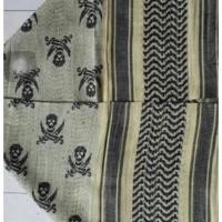 ราคา ผ้าชีมัค หนา หัวกะโหลก (1632724386)