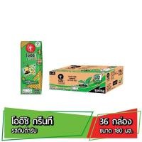 ราคา Oishi Green Tea โออิชิ กรีนที น้ำชาเขียวญี่ปุ่น รสต้นตำรับ ขนาด 180 มล. x 36 กล่อง (19849211987)