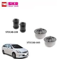 ราคา SKR บูชปีกนก Toyota Wish ปี 2003-2009 โตโยต้า วิช บูช บู๊ช บูชปีกนกล่างตัวเล็ก บูชปีกนกล่างตัวใหญ่ (11042663576)