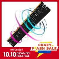ราคา RAM PC (แรมพีซี) DDR4 16GB (16GBx1) 8GB (8GBx1) DDR4/2666 Hikvision (HKED4081CAA1D0SA1) 16G 8G (4536491323)