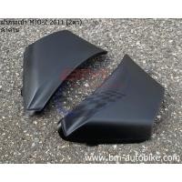 ราคา ฝากระเป๋าบังลมใน MIO-Z 115 สองตา/ตาโต (ดำด้าน) มีโอ เฟรมรถ เฟรมรถ เปลือกรถ กาบรถ อะไหล่มอไซต์ YAMAHA (22253414897)