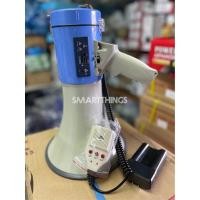 ราคา โทรโข่ง DECCON MG-3008B ขนาดปาก9นิ้ว 70W มีแบตแห้ง เล่นUSB ได้ อัดเสียงได้ โทรโข่ง เมกะโฟน megaphone (11501083571)