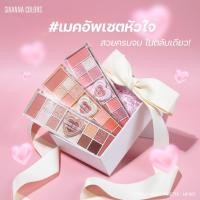 ราคา sivanna colors HF661 lovely multi palette มีทั้งอายแชโดว์ บลัชออน ไฮไลท์ในตลับเดียว สวยครบจบ (26023587683)