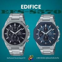 ราคา นาฬิกาผู้ชาย Casio Edifice SLIM ประดับคริสตัลแซฟไฟร์ รุ่น EFS-S570DB-2A EFS-S570D-1Aของแท้ รับประกันศูนย์ 1 ปี (27610889762)