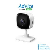 ราคา Smart IP Camera (2.0MP) TP-LINK TAPO C100 - A0134286 (27561706698)