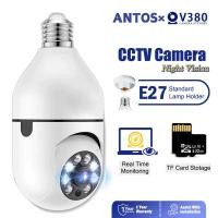 ราคา ANTOS กล้องวงจรปิดโคมไฟ V380 HD 8MP Wifi กล้องวงจรปิดหลอดไฟ 360 องศา PTZ Panoramic 1080P กล้อง IP ไร้สาย (26043109989)