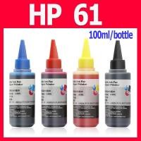 ราคา HP 61 หมึกเติมหมึกสำหรับ HP 1050 1510 1511 1512 1513 1514 1517 2050 2050a 2054a 3050 3054 3060 3510 3511 3512 (9245329908)
