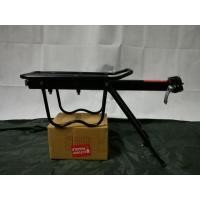 ราคา ตะแกรงท้ายจักรยานแบบจับหลักอาน (สภาพดี) (17524800903)