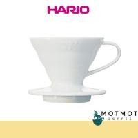 ราคา HARIO V60 Coffee Dripper Ceramic White 01 02 | ที่กรองกาแฟ ดริปเปอร์ ฮาริโอะ 01 02 เซรามิค สีขาว (7874362256)