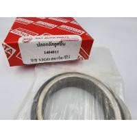 ราคา ปลอกลูกปืนล้อ vigo champ, Revo, smart, fortuner, tiger4wd (23951713546)