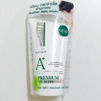 ราคา Smooth E สมูทอี แอนไท เมลาสม่า แอนด์ไวท์เบบี้เฟซโฟม 4 ออนซ์ (1481580316)