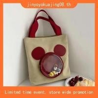 ราคา กระเป๋าถือ กระเป๋าสะพายไหล่ ผ้าแคนวาส ขนาดใหญ่ จุของได้เยอะ ลายการ์ตูนดิสนีย์ มิกกี้เมาส์ แฟชั่นสําหรับสตรี (44126563626)